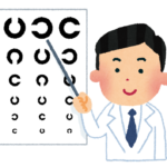 はら眼科 hara eye clinicの写真(青森県五所川原市)